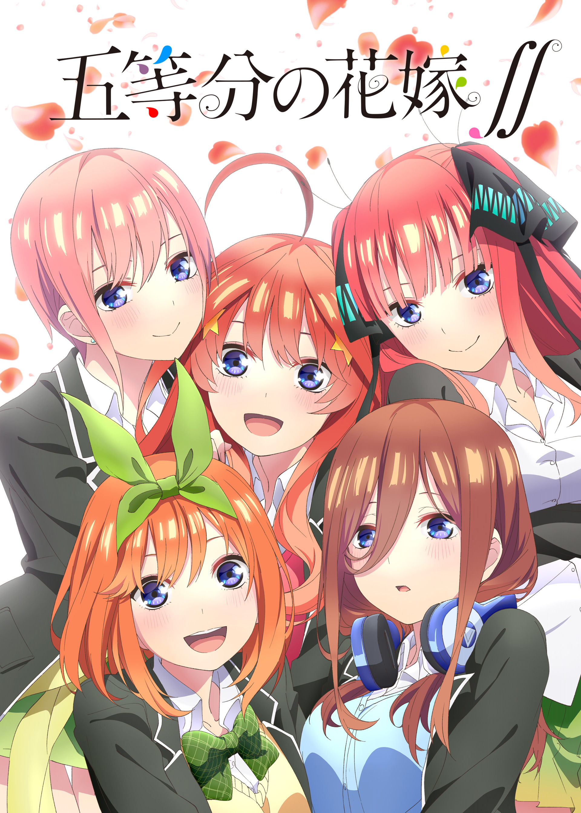 Go Toubun no Hanayome II (anime) | Go Toubun no Hanayome Wiki | Fandom