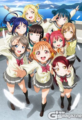 Aqours Fanonland Wiki Fandom