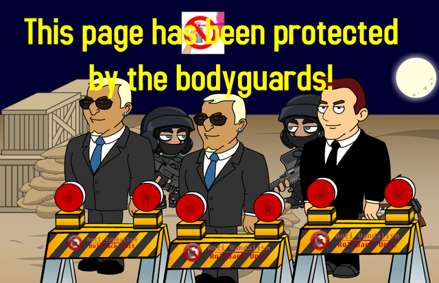 File:Protected.png