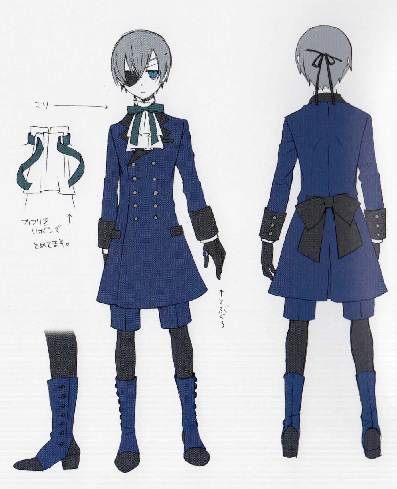 black butler ciel wiki black butler ciel wiki