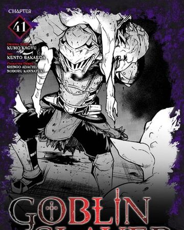 Year One Manga Chapter 41 Goblin Slayer Wiki Fandom