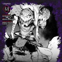 Year One Manga Chapter 41 Goblin Slayer Wiki Fandom