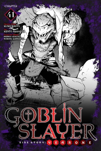Year One Manga Chapter 41 Goblin Slayer Wiki Fandom