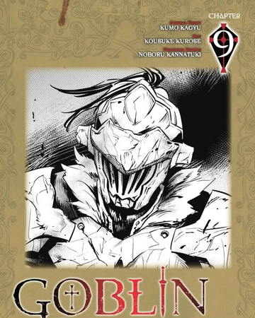 Goblin Slayer Manga Chapter 9 Goblin Slayer Wiki Fandom