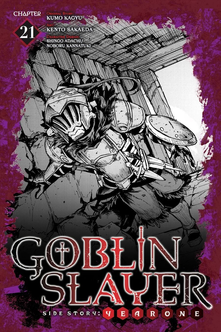 Year One Manga Chapter 21 Goblin Slayer Wiki Fandom