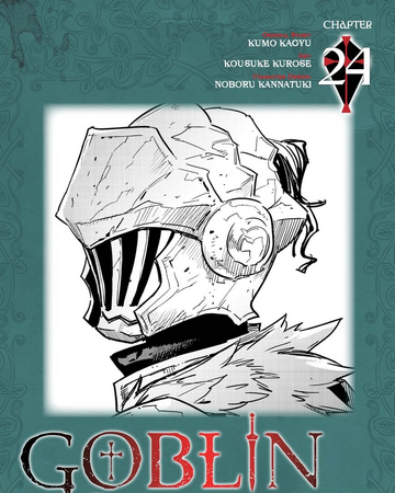 Goblin Slayer Manga Chapter 24 Goblin Slayer Wiki Fandom