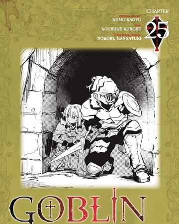 Goblin Slayer Manga Chapter 25 Goblin Slayer Wiki Fandom