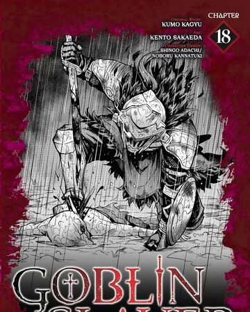 Year One Manga Chapter 18 Goblin Slayer Wiki Fandom