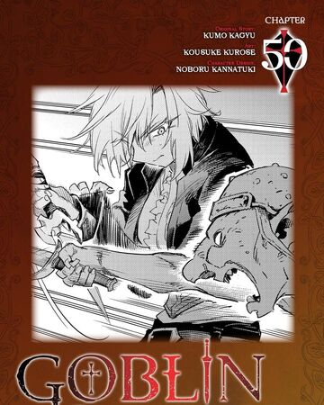 Goblin Slayer Manga Chapter 50 Goblin Slayer Wiki Fandom