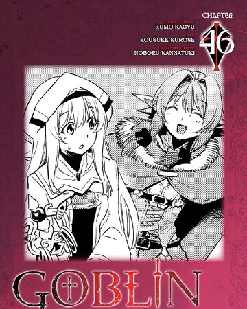Goblin Slayer Manga Chapter 46 Goblin Slayer Wiki Fandom