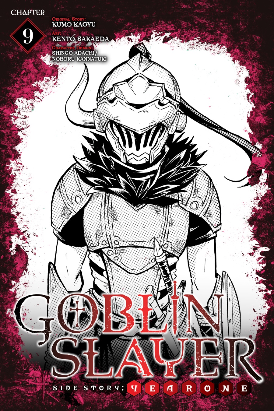 Year One Manga Chapter 9 Goblin Slayer Wiki Fandom