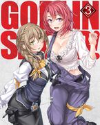 Goblin Slayer (Anime) | Goblin Slayer Wiki | Fandom