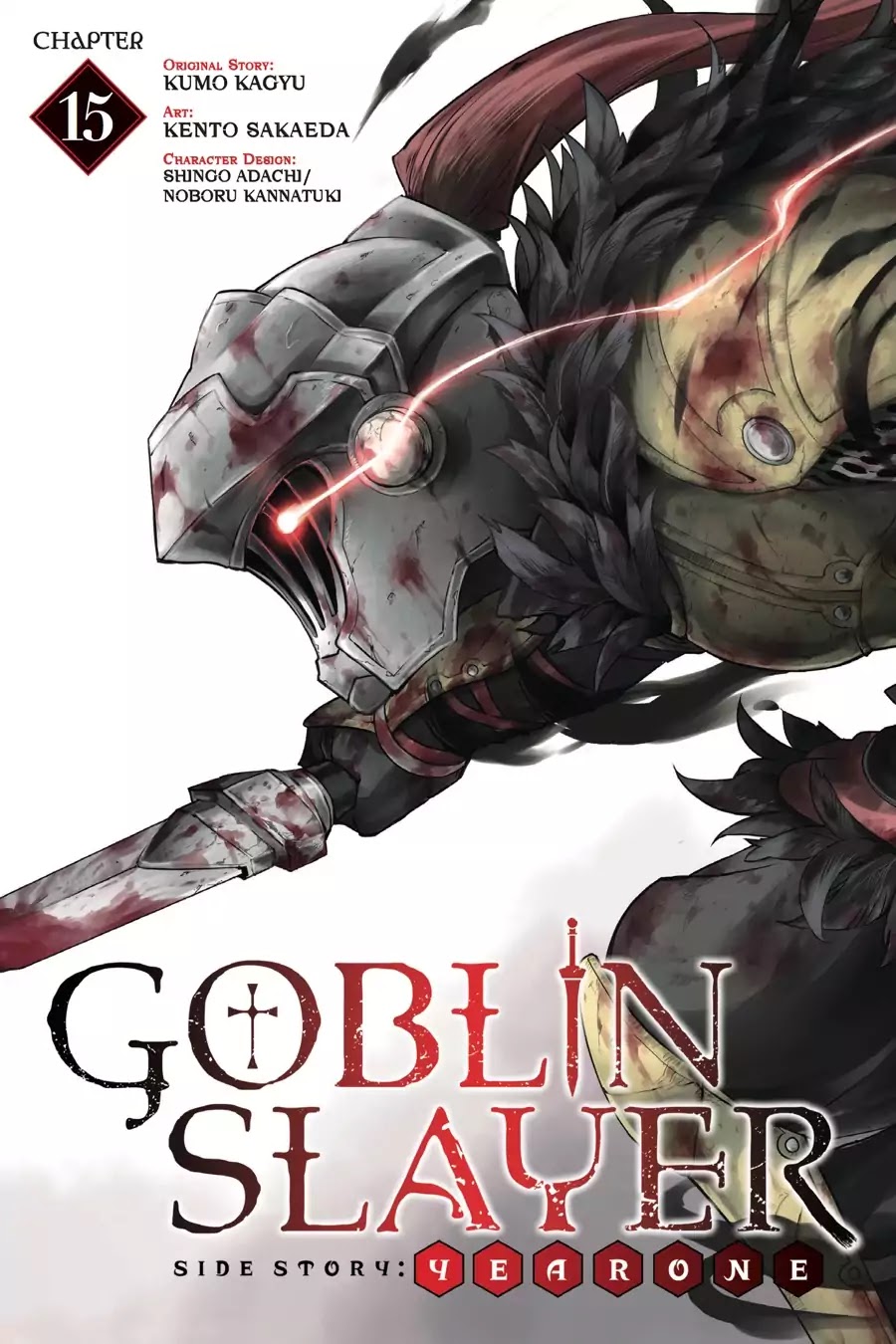 Year One Manga Chapter 15 Goblin Slayer Wiki Fandom