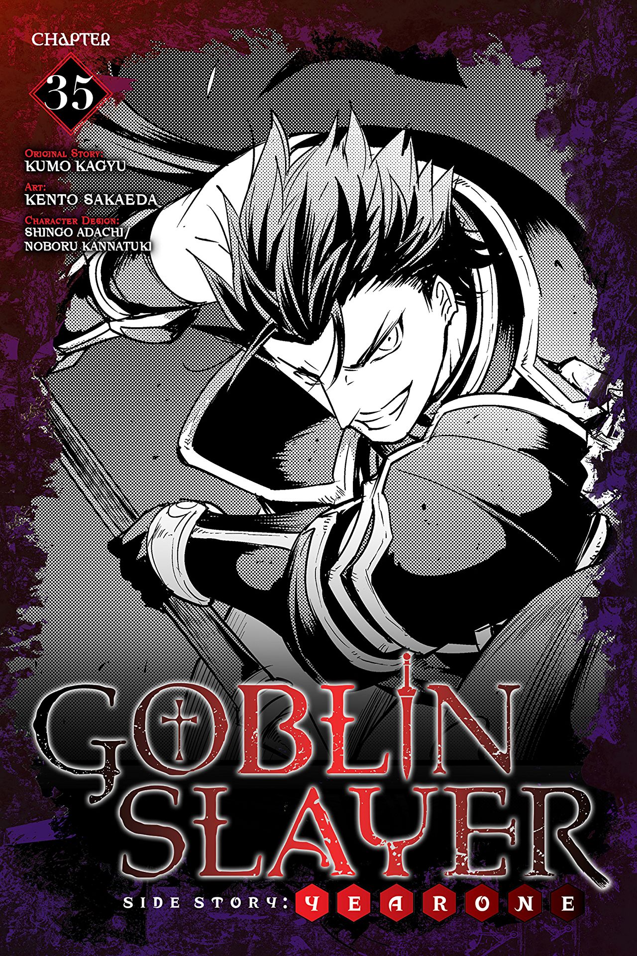 Year One Manga Chapter 35 Goblin Slayer Wiki Fandom