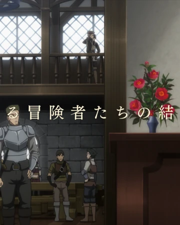Goblin Slayer Episode 1 Goblin Slayer Wiki Fandom