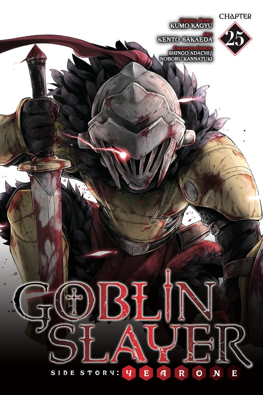 Year One Manga Chapter 25 Goblin Slayer Wiki Fandom