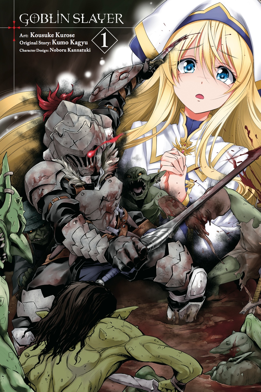 Goblin Slayer Manga Chapter 1 Goblin Slayer Wiki Fandom Powered By 5645