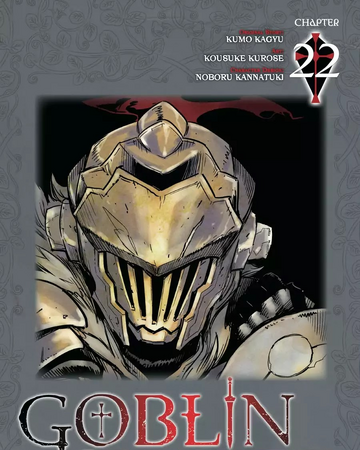 Goblin Slayer Manga Chapter 22 Goblin Slayer Wiki Fandom