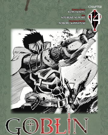 Goblin Slayer Manga Chapter 14 Goblin Slayer Wiki Fandom
