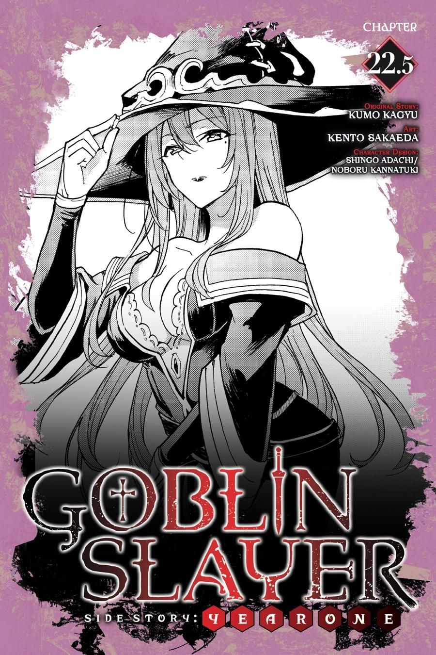 Year One Manga Chapter 22 5 Goblin Slayer Wiki Fandom