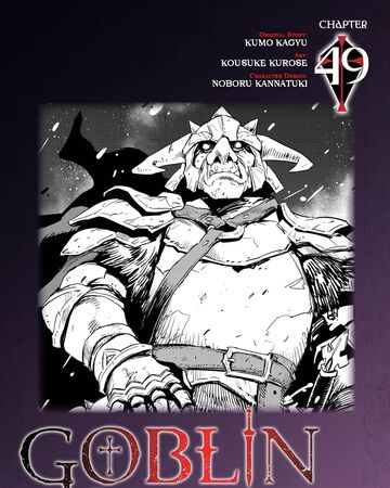 Goblin Slayer Manga Chapter 49 Goblin Slayer Wiki Fandom