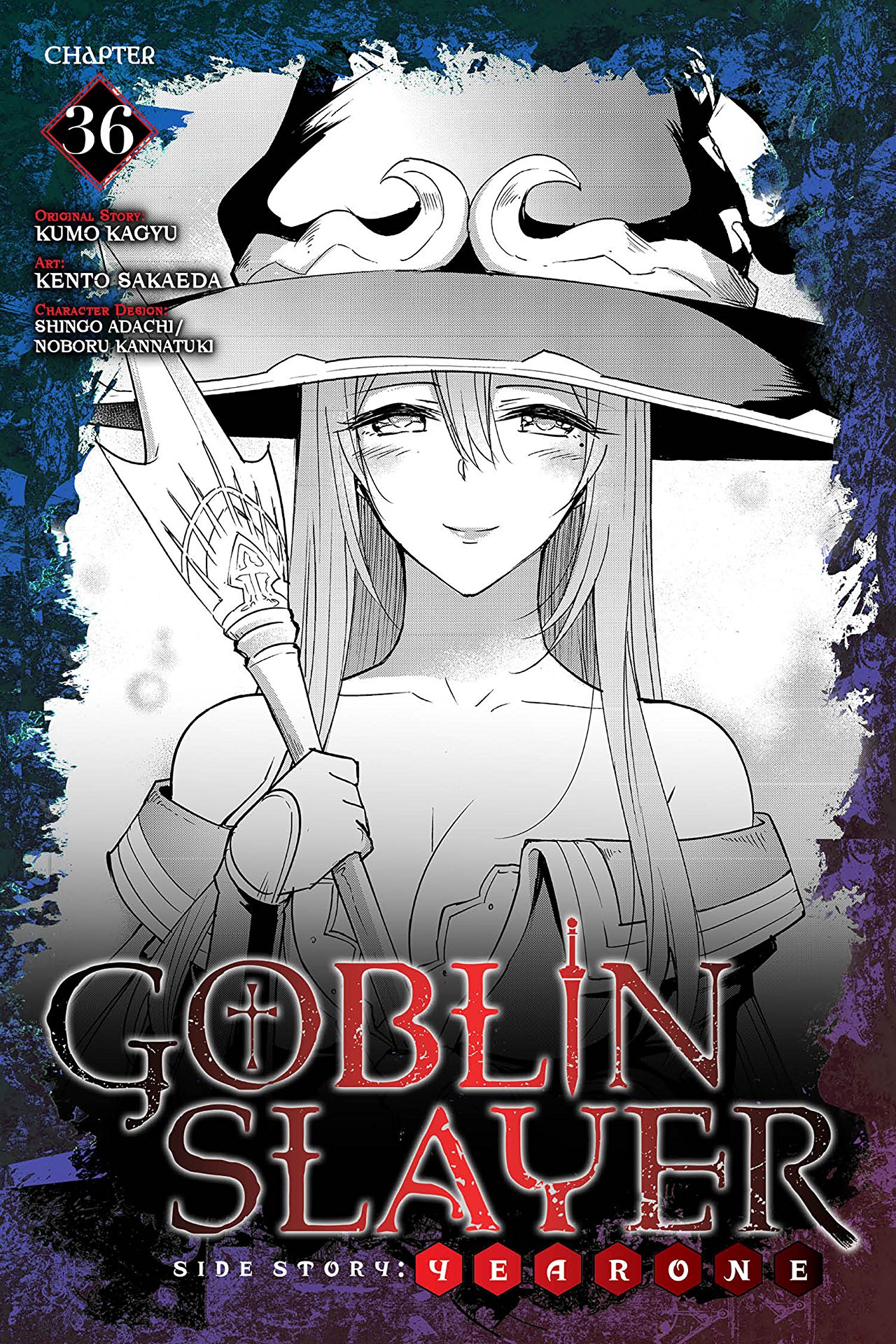 Year One Manga Chapter 36 Goblin Slayer Wiki Fandom