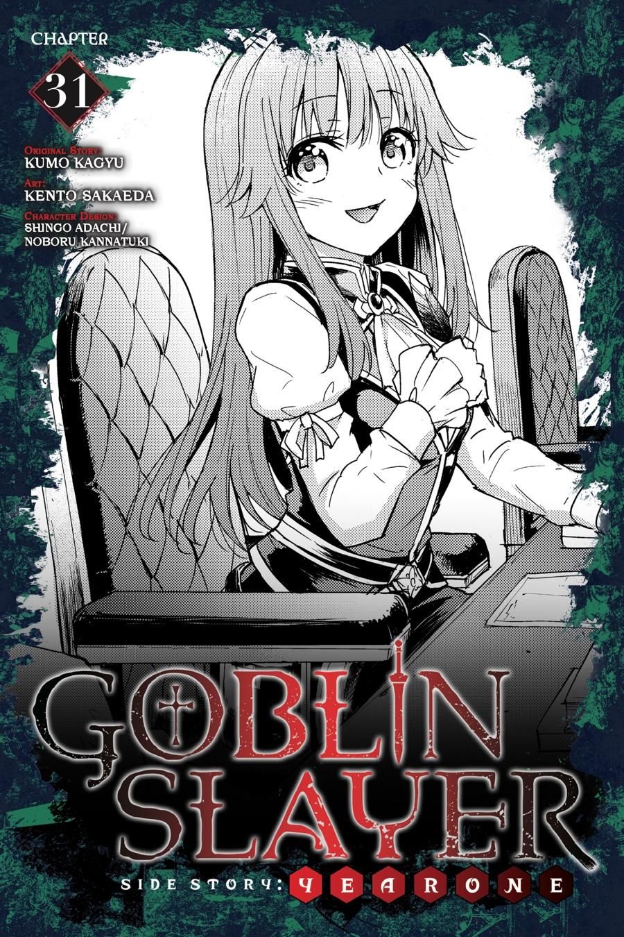 Year One Manga Chapter 31 Goblin Slayer Wiki Fandom
