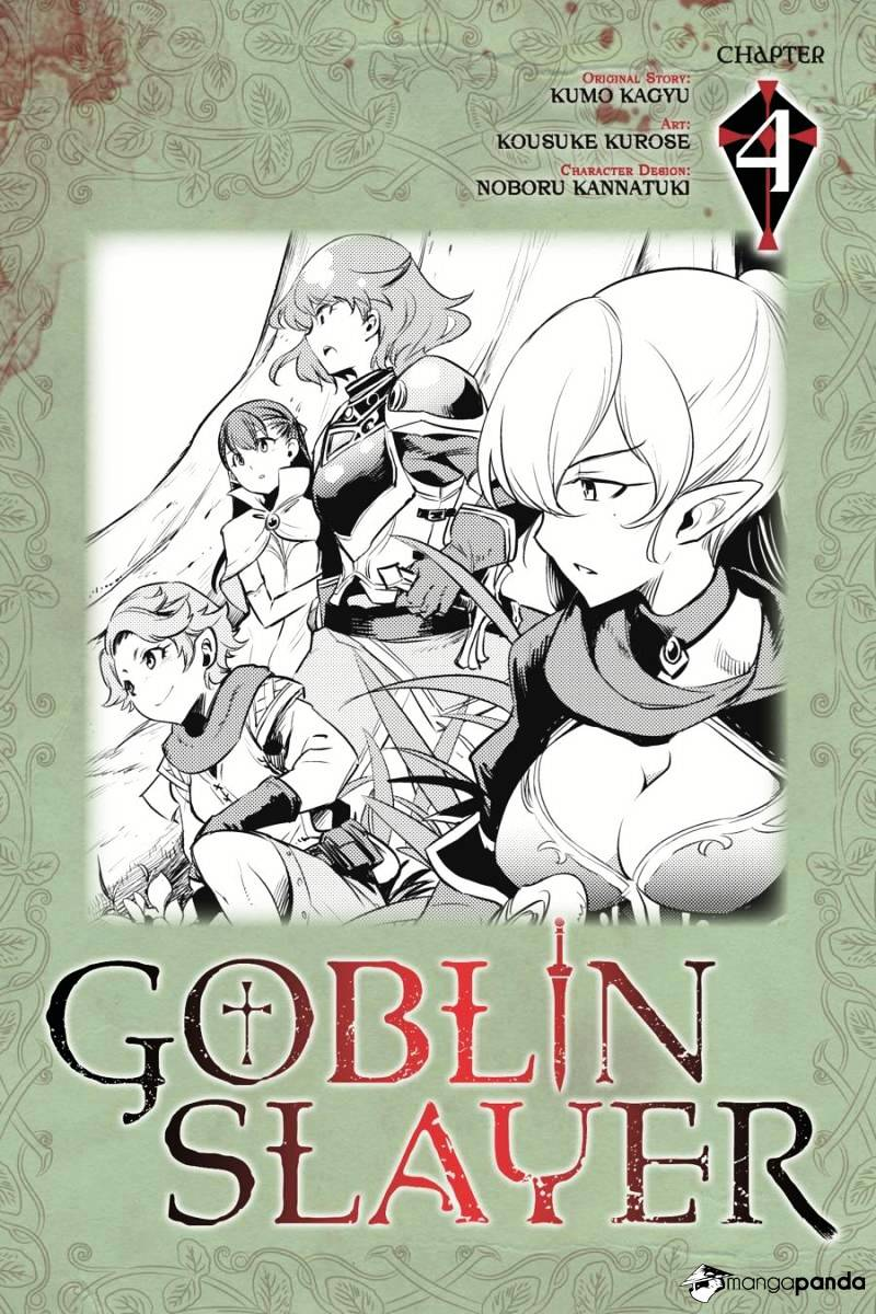 master of monsters light novel vol 3 chapter 4 master of monsters light novel vol 3 chapter 4