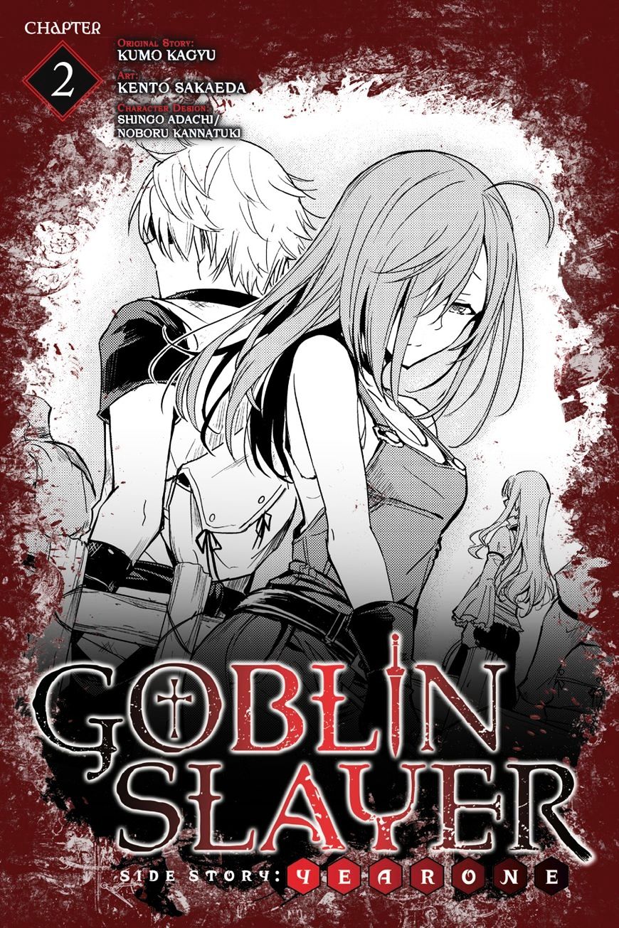Year One Manga Chapter 2 Goblin Slayer Wiki Fandom