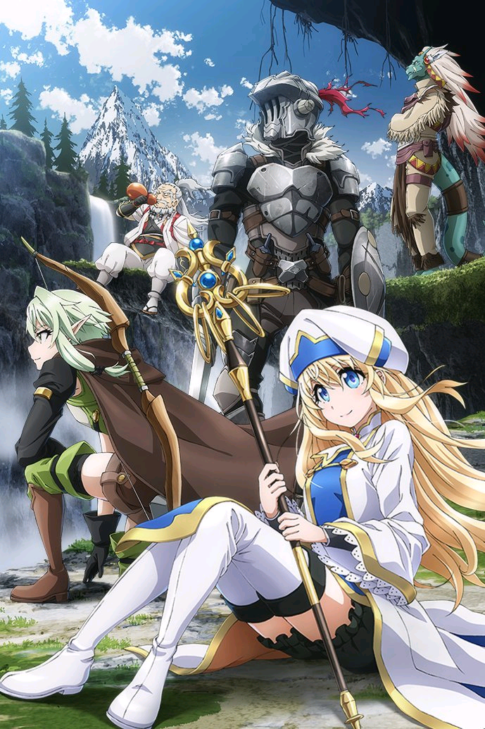 Goblin Cave Anime Wiki Goblin Slayer ตอนที่ 1 Spoil Anime 4010