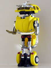 BugBiteGobotToy