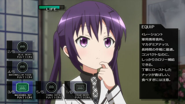 File:Rize's Superimposed MGS Graphics.jpg