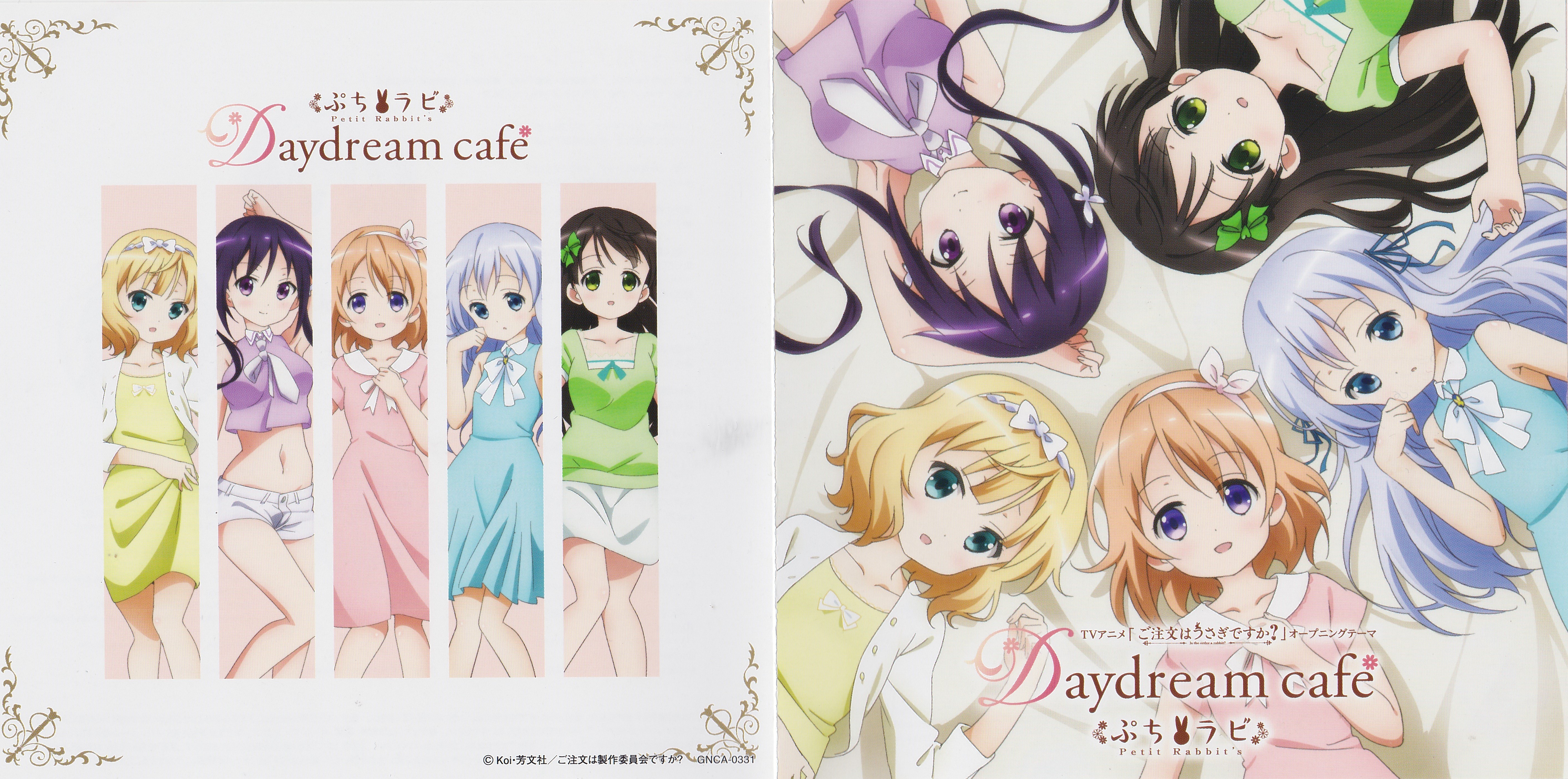 Daydream Cafe Is The Order A Rabbit Wiki Fandom