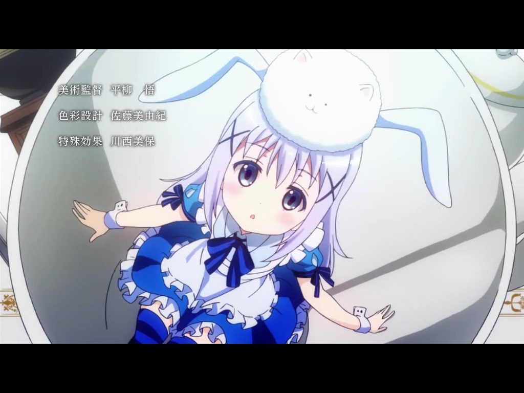 download is the order a rabbit chino