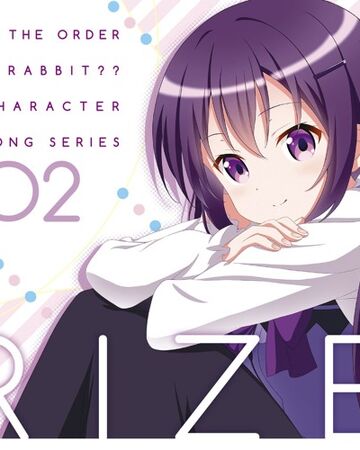 character song series 02 rize is the order a rabbit wiki fandom character song series 02 rize is the