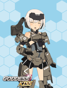 Gourai