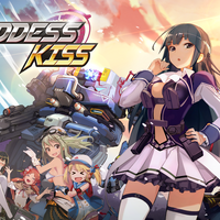 Goddess Kiss Wiki Fandom