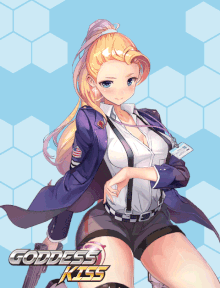 Claire Frost Gif