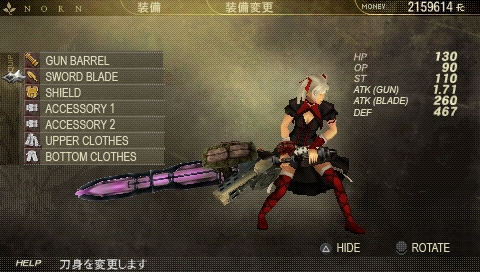 patch god eater 2 english