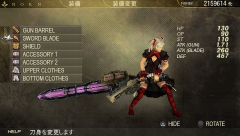 Download god eater 2 english