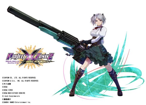 Project X Zone 2 Dlc Project X Zone 2 Dlc