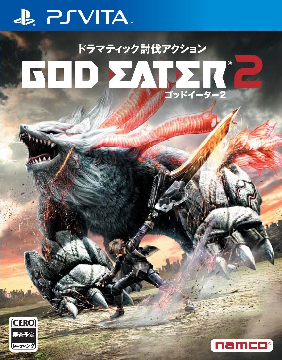 ゴッドイーター2 | GodEater2 Wiki | FANDOM powered by Wikia