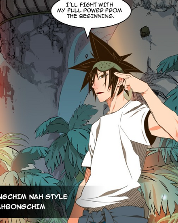 Limiter Removal The God Of High School Wiki Fandom