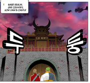 Sage Realm2