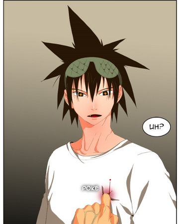 Instant Death The God Of High School Wiki Fandom