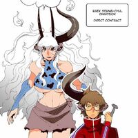 Oxen King The God Of High School Wiki Fandom