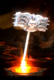 Martillo Divino de Ares