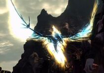 Daimon