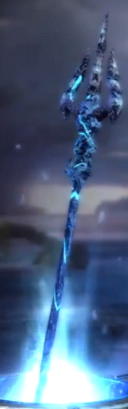 The trident of Olympus