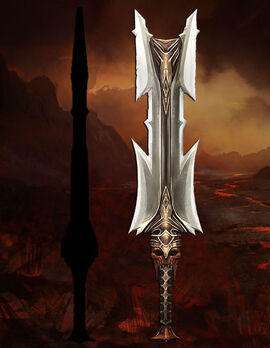 Espada de Ares